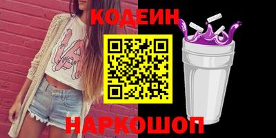 дмт Малгобек