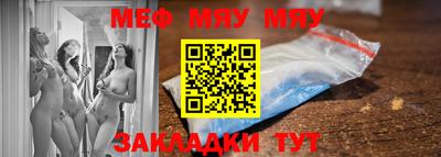 наркотики Малоярославец