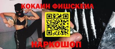 jwh Моздок