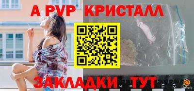 дмт Малгобек