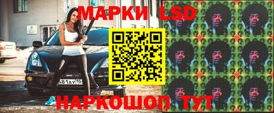 jwh Моздок