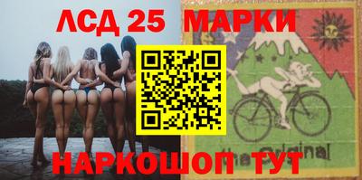 COCAINE Мариинск