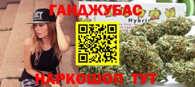 наркотики Малоярославец