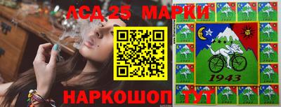 COCAINE Мариинск