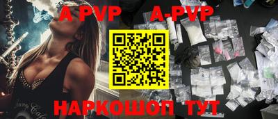 наркотики Малоярославец