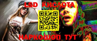 наркотики Малоярославец