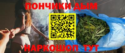 дмт Малгобек