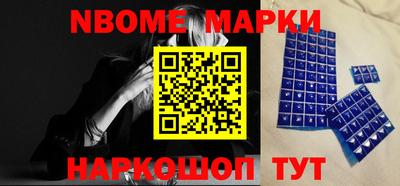 COCAINE Мариинск