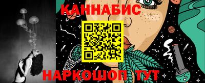 дмт Малгобек