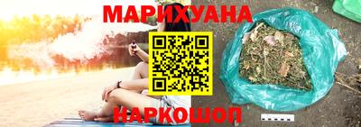 COCAINE Мариинск