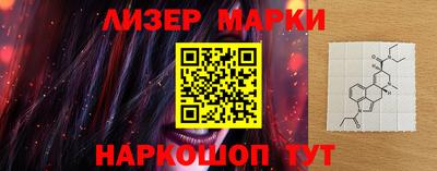дмт Малгобек