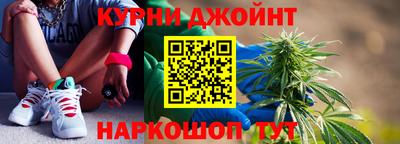 наркотики Малоярославец