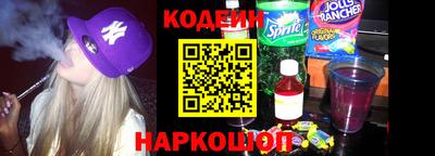 наркотики Малоярославец