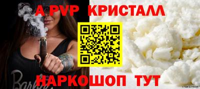 дмт Малгобек