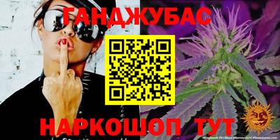 наркотики Малоярославец