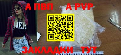 COCAINE Мариинск