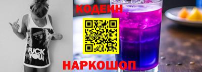 дмт Малгобек