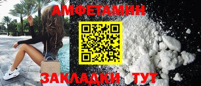 наркотики Малоярославец