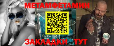 наркотики Малоярославец