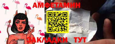 наркотики Малоярославец