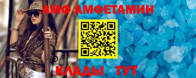 наркотики Малоярославец