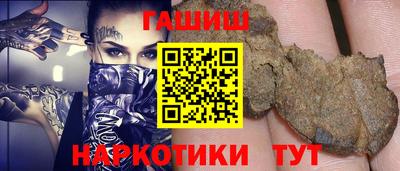 COCAINE Мариинск
