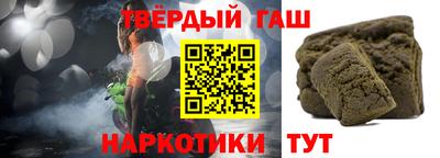 дмт Малгобек