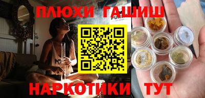 COCAINE Мариинск