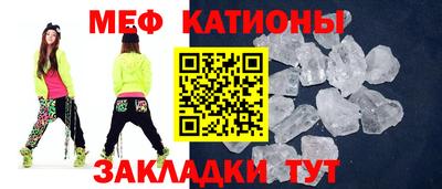 наркотики Малоярославец