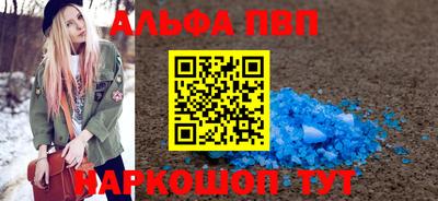наркотики Малоярославец