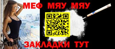 COCAINE Мариинск