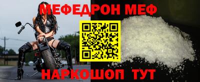 COCAINE Мариинск
